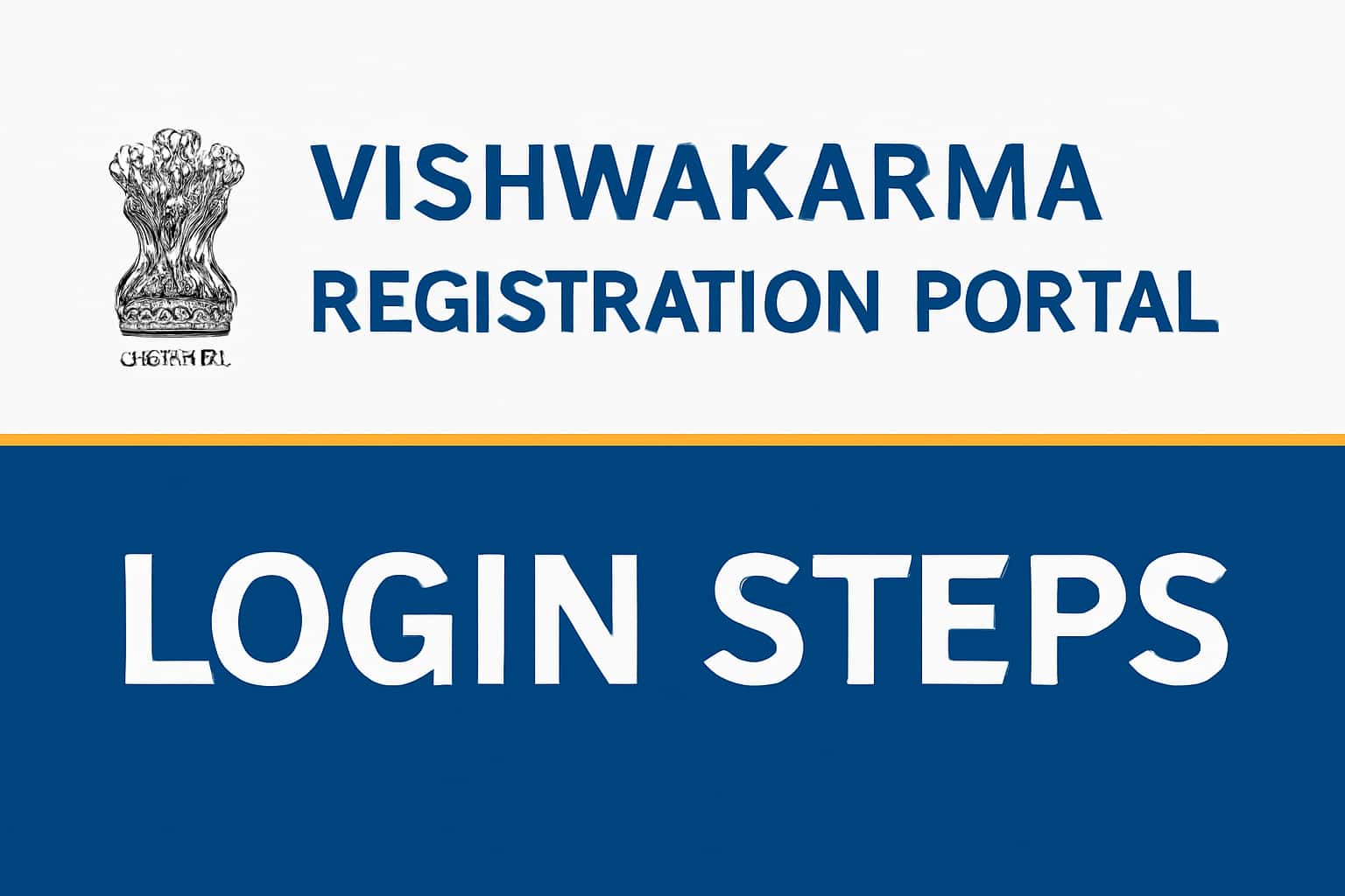 Vishwakarma Registration Portal Login Steps